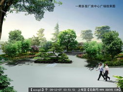 西安出口加工區綠化工程 園林景觀設計、施工與圖紙資料全覽